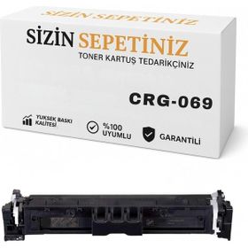 Canon CRG-069 i-Sensys LBP673CDW Sarı Muadil Toner