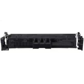 Canon CRG-069 i-Sensys MF752CDW Mavi Chipsiz Muadil Toneri