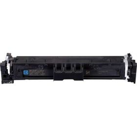 Canon CRG-069 i-Sensys MF752CDW Mavi Chipsiz Muadil Toneri