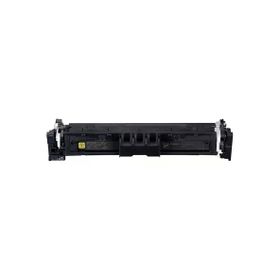 Canon CRG-069 i-Sensys MF752CDW Sarı 2100 Sayfa Chipsiz Muadil Toneri