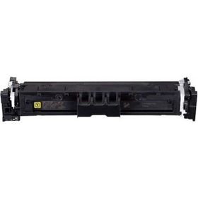 Canon CRG-069 i-Sensys MF752CDW Sarı 2100 Sayfa Chipsiz Muadil Toneri