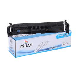 Canon CRG-069 Mavi Çipli Muadil Toner