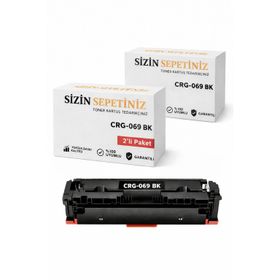 Canon CRG 069 Siyah- 2100 Sayfalık Çipsiz Toner - 2'li Avantaj Paket Muadil Toner