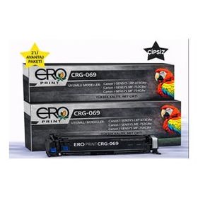 Canon CRG 069 Siyah- 2100 Sayfalık Çipsiz Toner - 2'li Avantaj Paket Muadil Toner