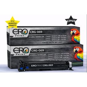 Canon CRG 069 Siyah- 2100 Sayfalık Çipsiz Toner - 2'li Avantaj Paket Muadil Toner
