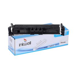 Canon CRG-069 Siyah Çipli Muadil Toner