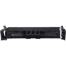 Canon CRG-069/5091C002 Chipsiz Sarı Muadil Toner