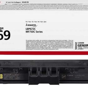 Canon CRG-069/5091C002 Sarı Muadil Toner