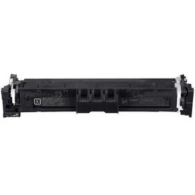 Canon CRG-069/5092C002 Kırmızı Muadil Toner