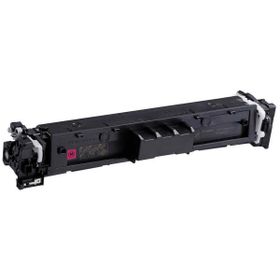 Canon CRG-069/5092C002 Kırmızı Muadil Toner