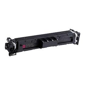 Canon CRG-069/5092C002 Kırmızı Muadil Toner