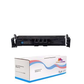Canon CRG-069/5093C002 Mavi Muadil Toner