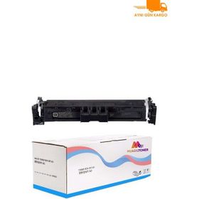 Canon CRG-069/5094C002 Siyah Muadil Toner