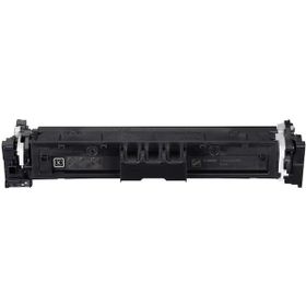 Canon CRG-069/5094C002 Siyah Muadil Toner