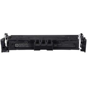 Canon CRG-069/5094C002 Siyah Orjinal Toner