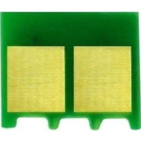 Canon CRG-069/5094C002 Siyah Toner Chip