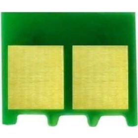 Canon CRG-069H-5096C002 Yüksek Kapasiteli Kırmızı Toner Chip