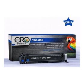 Canon CRG-069H i-Sensys LBP673CDW Mavi Chipsiz Muadil Toneri