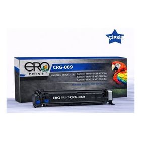 Canon CRG-069H i-Sensys LBP673CDW Mavi Chipsiz Muadil Toneri