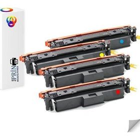 Canon CRG-069H I-Sensys MF752CDW 4 Renk Chipsiz Muadil Toner Takım
