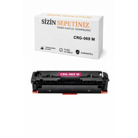 Canon CRG-069M Kırmızı Çipli Muadil Toner