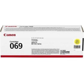 Canon CRG-069Y Sarı Çipli Muadil Toner