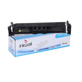 Canon CRG-069Y Sarı Çipli Muadil Toner