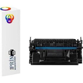 Canon CRG-070H I-Sensys MF-465DW Muadil Toner