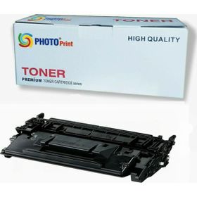 Canon CRG-070H LBP-243DW Uyumlu Ithal Muadil Toner