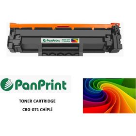 Canon CRG-071 Çipli Muadil Toner
