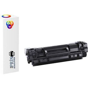 Canon CRG-071 Çipli Muadil Toner