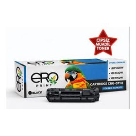 Canon CRG 071H / 5646C002AA Çipsiz Muadil Toner