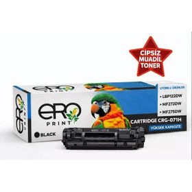 Canon CRG 071H / 5646C002AA Çipsiz Muadil Toner