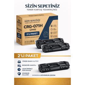 Canon CRG-071H I-Sensys Lbp121Dn / Lbp122Dw / Mf271Dn / Mf272Dw / Mf27 Siyah Muadil Toner Çipsiz