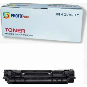 Canon CRG-071H LBP122dw – MF272dw – MF275dw 2500 Sayfa Uyumlu Çipsiz Muadil Toner