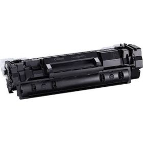 Canon CRG-071H LBP122dw – MF272dw – MF275dw Uyumlu Çipsiz Muadil Toner