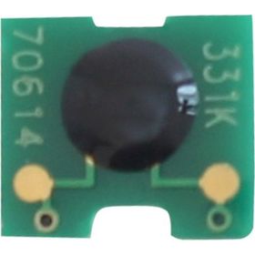 Canon CRG-331-CRG731 Siyah Toner Chip
