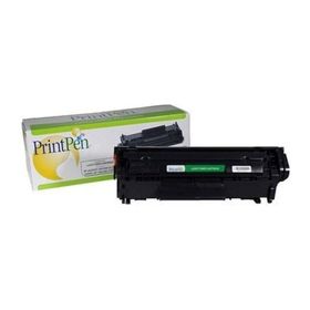 Canon CRG-703-7616A005AA Muadil Toner