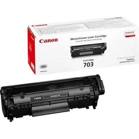 Canon CRG-703 Siyah Toner