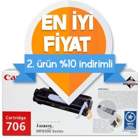 Canon CRG-706 Toner
