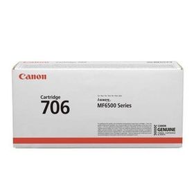 Canon CRG-706 Toner