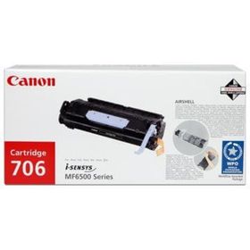 Canon CRG-706 Toner