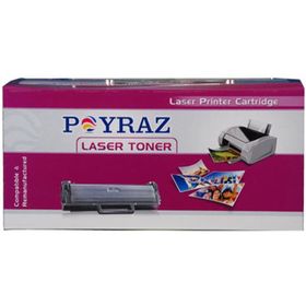 Canon CRG 707 Siyah Muadil Toner