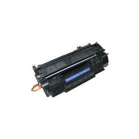 Canon CRG-708 Siyah Toner