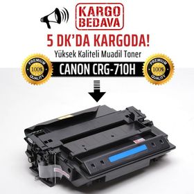 Canon CRG-710H-0986B001 Yüksek Kapasiteli Muadil Toner
