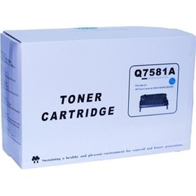 Canon CRG-711 Kırmızı Muadil Toner