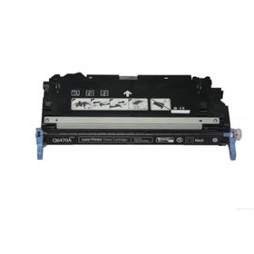 Canon CRG-711 Orjinal Siyah Toner