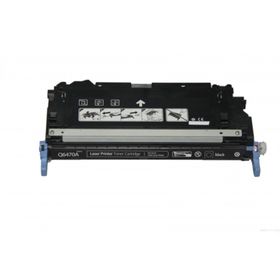 Canon CRG-711 Orjinal Siyah Toner