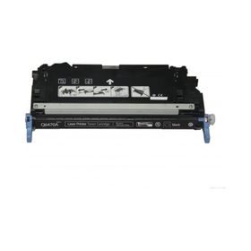 Canon CRG-711 Orjinal Siyah Toner