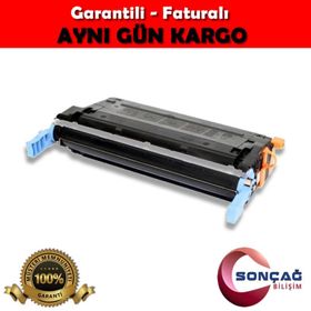 Canon CRG-711 Sarı Muadil Toner